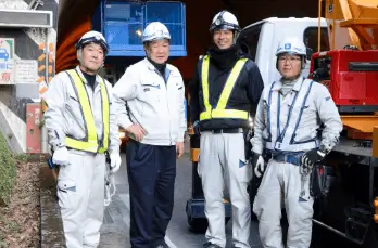 岩本電機産業の働くイメージ画像