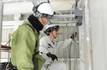 岩本電機産業の働くイメージ画像