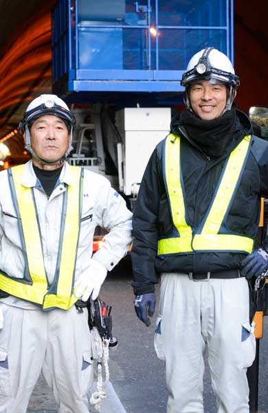 岩本電機産業イメージ画像