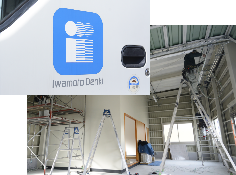 採用情報のイメージ画像