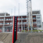 Thumbnail of http://田辺市消防本部