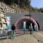 Thumbnail of http://国道370号線%20桂瀬松ヶ峯トンネル