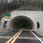 Thumbnail of http://国道483号線%20新久斗トンネル